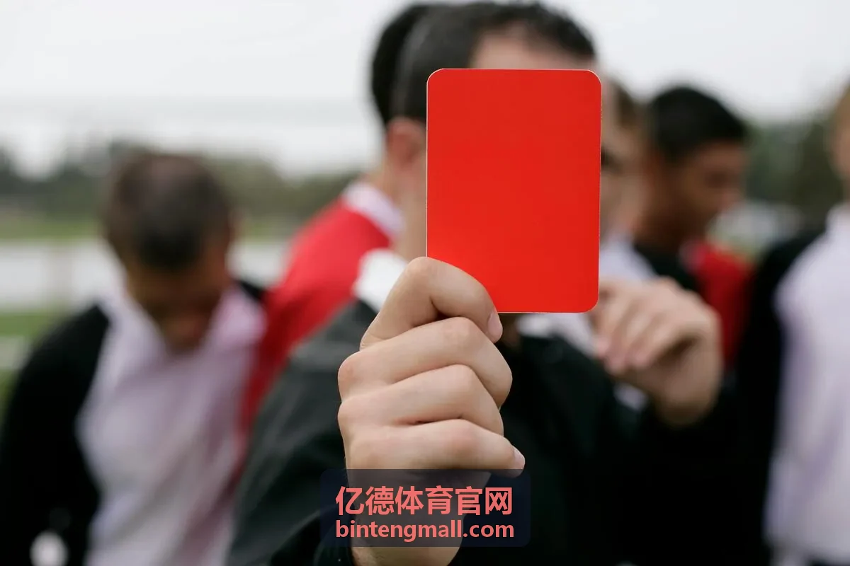 亿德体育官网篮球场与羽毛球场馆预约